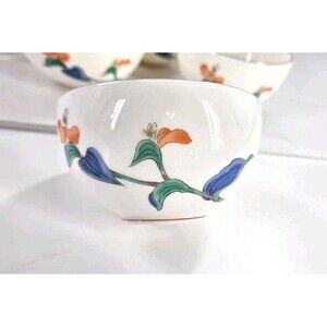 Fukagawa Arita-Yaki Teacup Set Of 5 White Porcelain Floral Yunomi Bowl Gold Tone